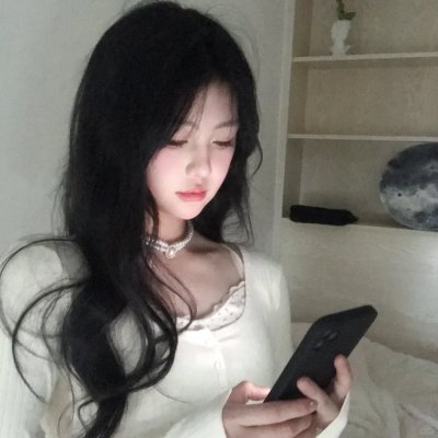 香料